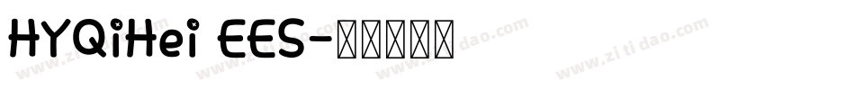 HYQiHei EES字体转换